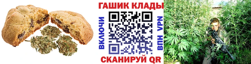 гидра сайт  Кингисепп  Cannafood конопля 