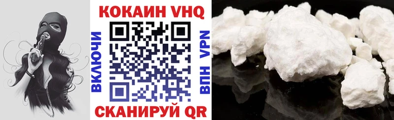 hydra маркетплейс  Кингисепп  COCAIN Боливия 