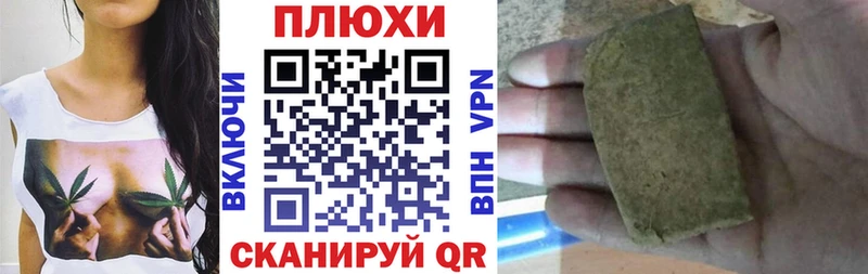 ГАШ 40% ТГК  Кингисепп 
