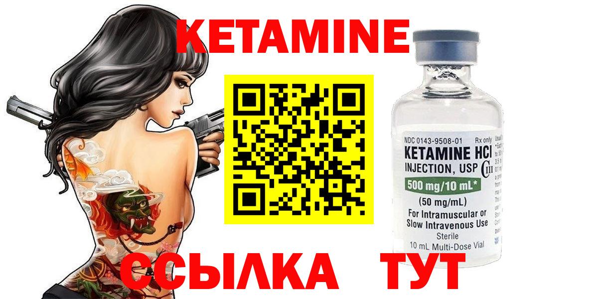 ГАШИШ  Кингисепп  COCAIN  МЕФ кристаллы  Купить наркотик  Alpha-PVP СОЛЬ   МАРИХУАНА  Вход с VPN  МДМА 