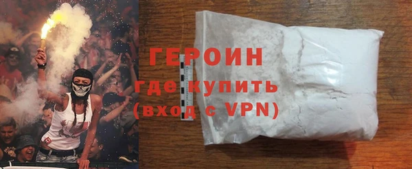 мет Кодинск