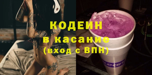 мет Кодинск