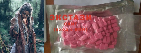 трава Киренск