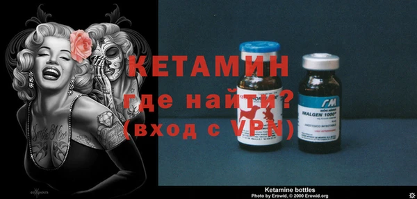 дурь Касимов