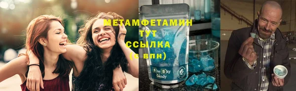 марки lsd Кинешма