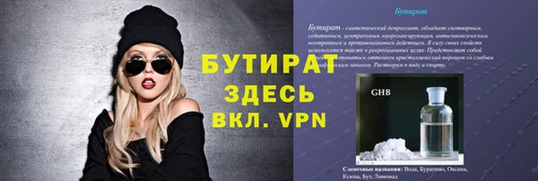круглые Козельск