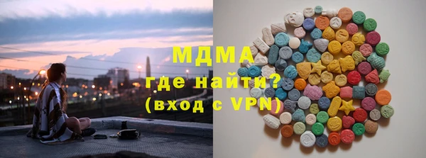 мет Кодинск