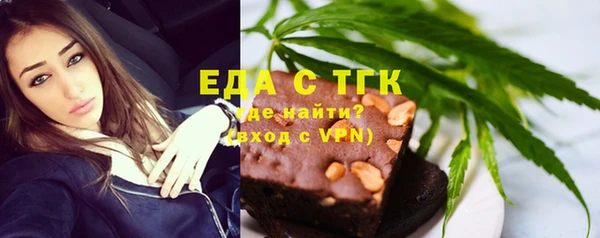 трава Киренск