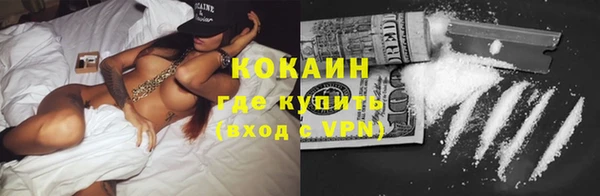 меф VHQ Коряжма