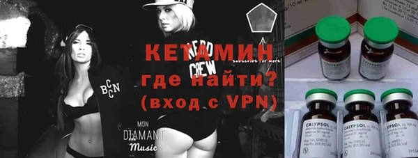 гидра Козловка