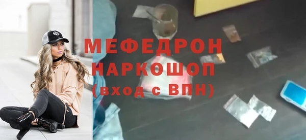 мет Кодинск