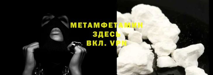мет Кодинск