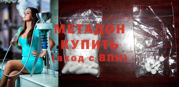 мет Кодинск
