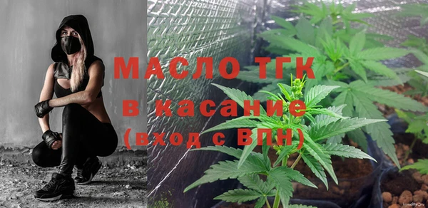 ALPHA PVP Костерёво