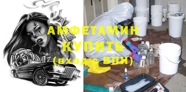 мет Кодинск