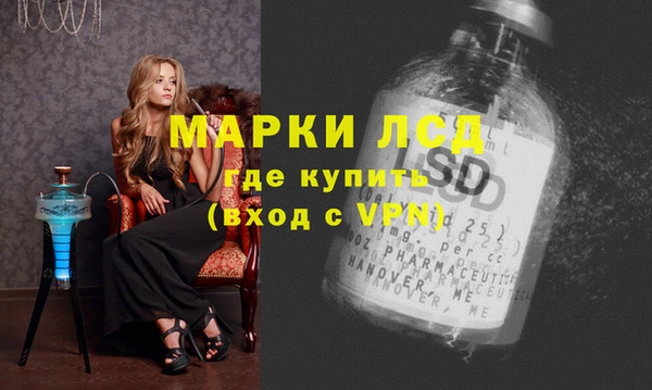 круглые Козельск