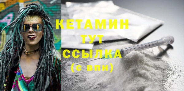 трава Киренск