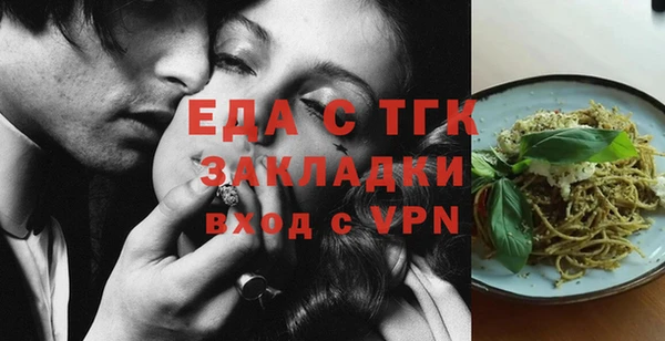 прущие крисы Карталы