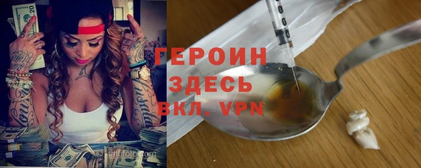 трава Киренск