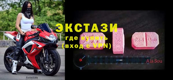 марки lsd Кинешма