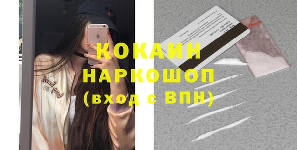 трава Киренск