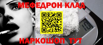 альфа пвп VHQ Ирбит