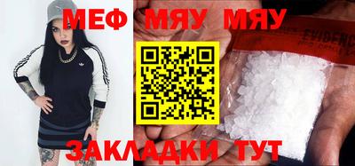 альфа пвп VHQ Ирбит