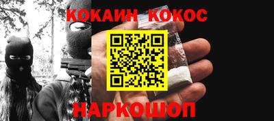 альфа пвп VHQ Ирбит