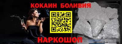 стафф Изобильный