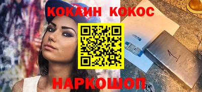 стафф Изобильный