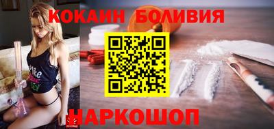 альфа пвп VHQ Ирбит