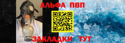 прущая мука Ипатово