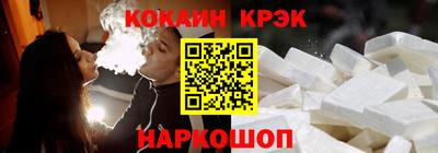альфа пвп VHQ Ирбит