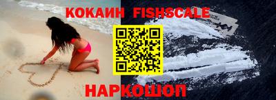 альфа пвп VHQ Ирбит