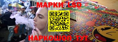 прущая мука Ипатово