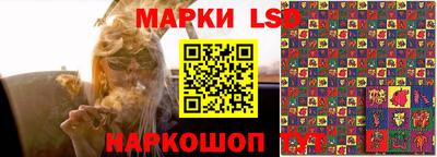 прущая мука Ипатово