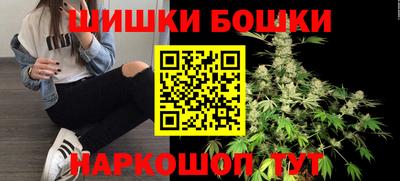 прущая мука Ипатово