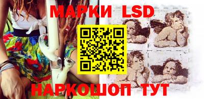 бошки Апшеронск