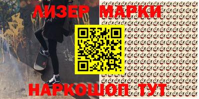 экстази Аргун