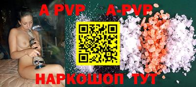 экстази Аргун