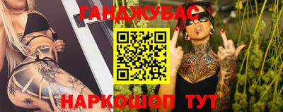 кокаин премиум Апрелевка