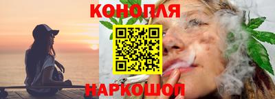альфа пвп VHQ Ирбит