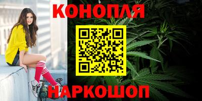 стафф Изобильный