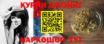 экстази Аргун