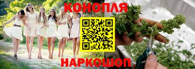 прущая мука Ипатово