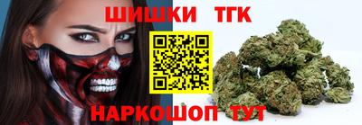 прущая мука Ипатово