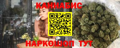 прущая мука Ипатово