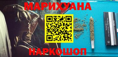 стафф Изобильный