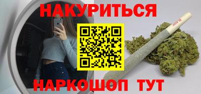 хмурый Кимры