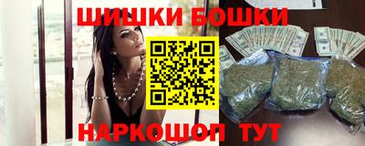 экстази Аргун